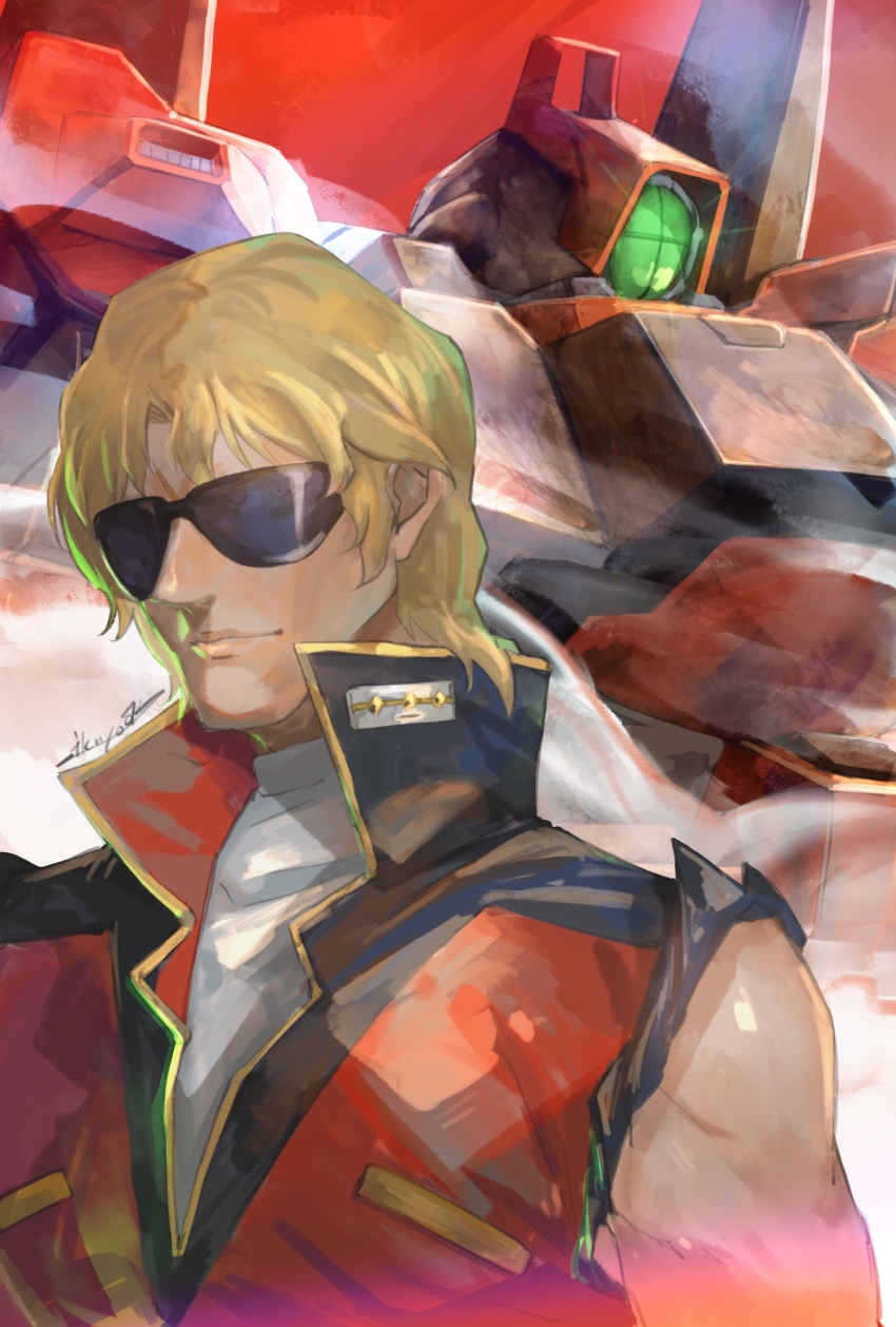 Char Aznable (Gundam) Rule 34 Image