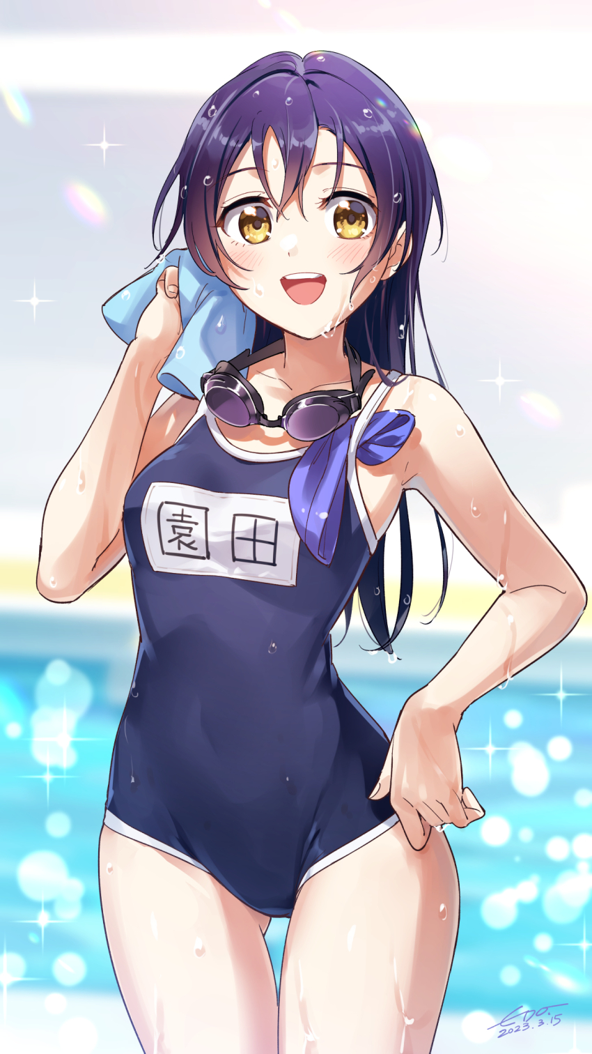 Sonoda Umi (Love Live!) Rule 34 Image