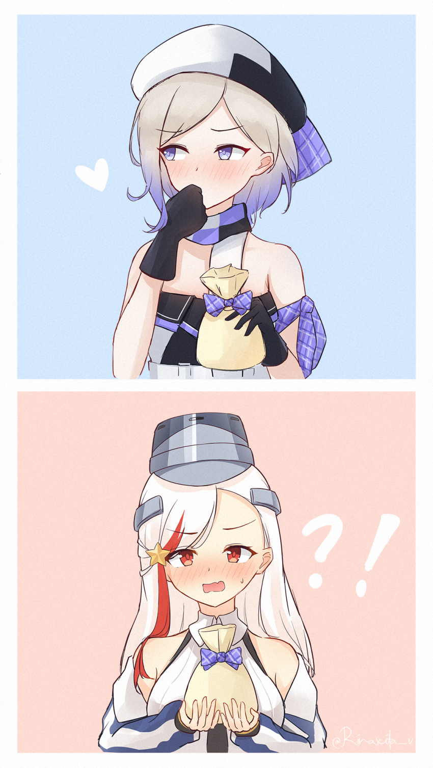Kantai Collection Rule 34 Image