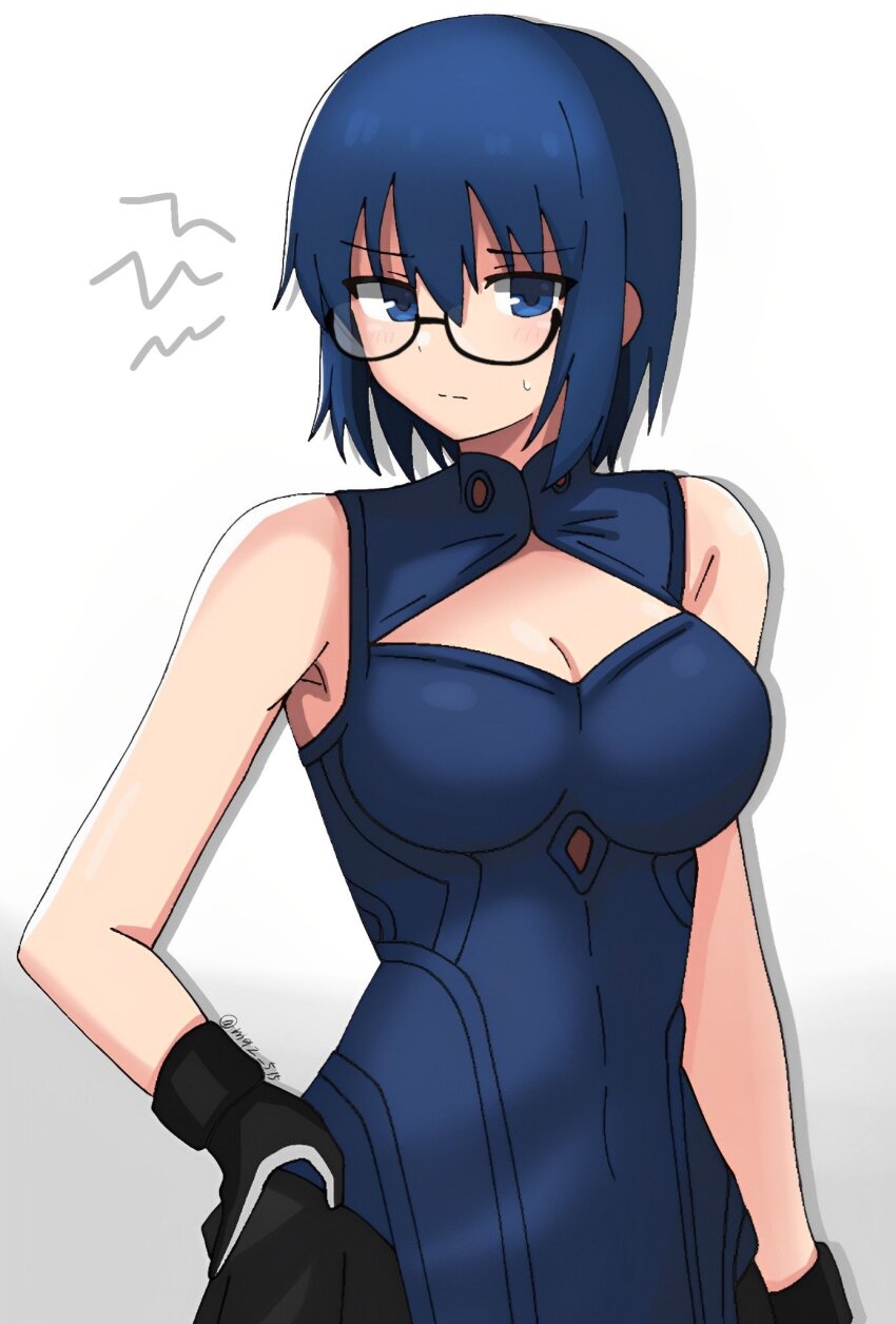 Ciel (Tsukihime) Rule 34 Image