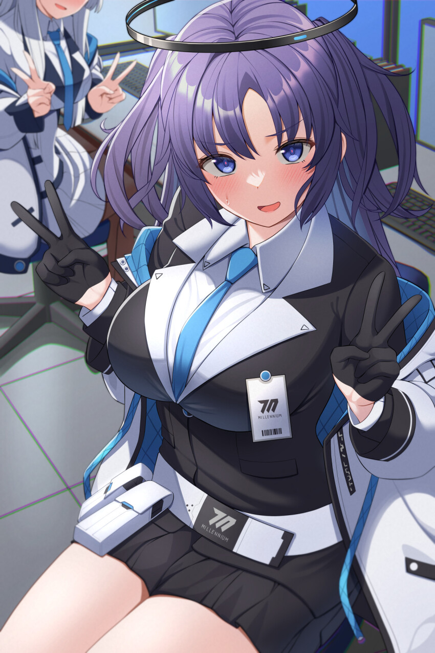 Noa (Blue Archive) Rule 34 Image