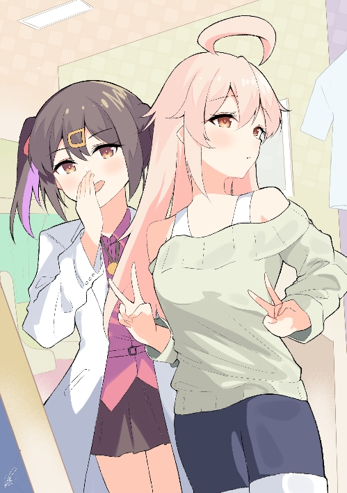 Oyama Mahiro (Onii-Chan Wa Oshimai!) Rule 34 Image