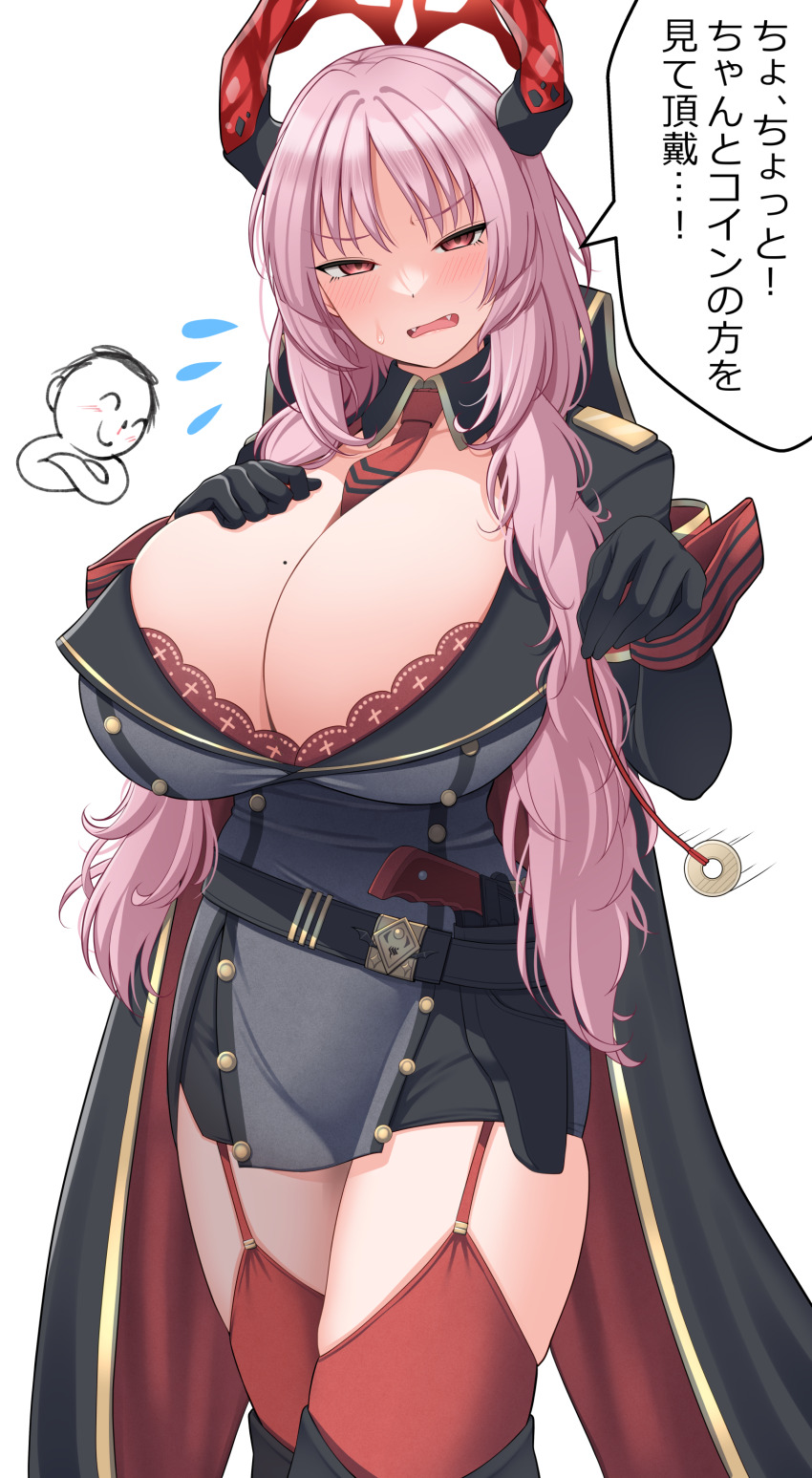 Doodle Sensei (Blue Archive) Rule 34 Image