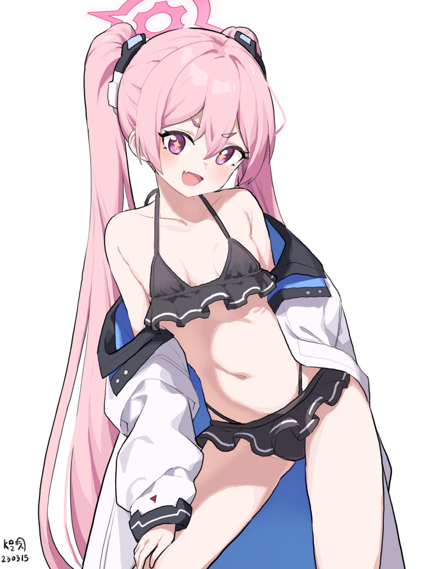 Koyuki (Blue Archive) Rule 34 Image
