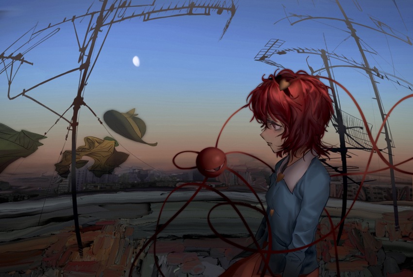 Komeiji Koishi (Touhou) Rule 34 Image