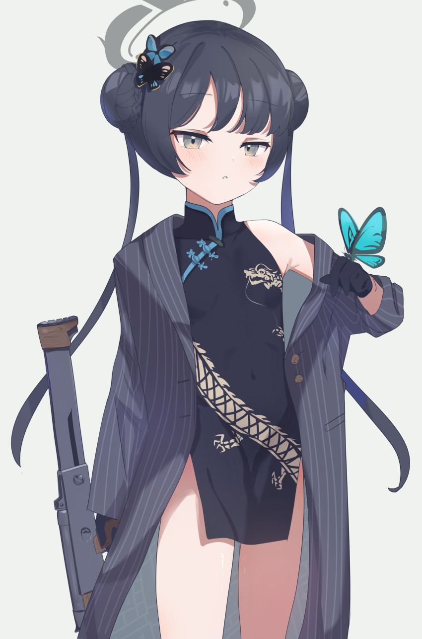 Kisaki (Blue Archive) Rule 34 Image