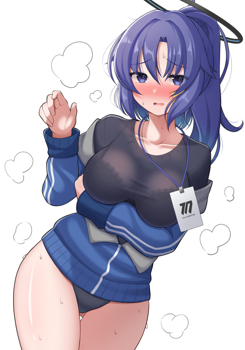 Yuuka (Blue Archive) Rule 34 Image