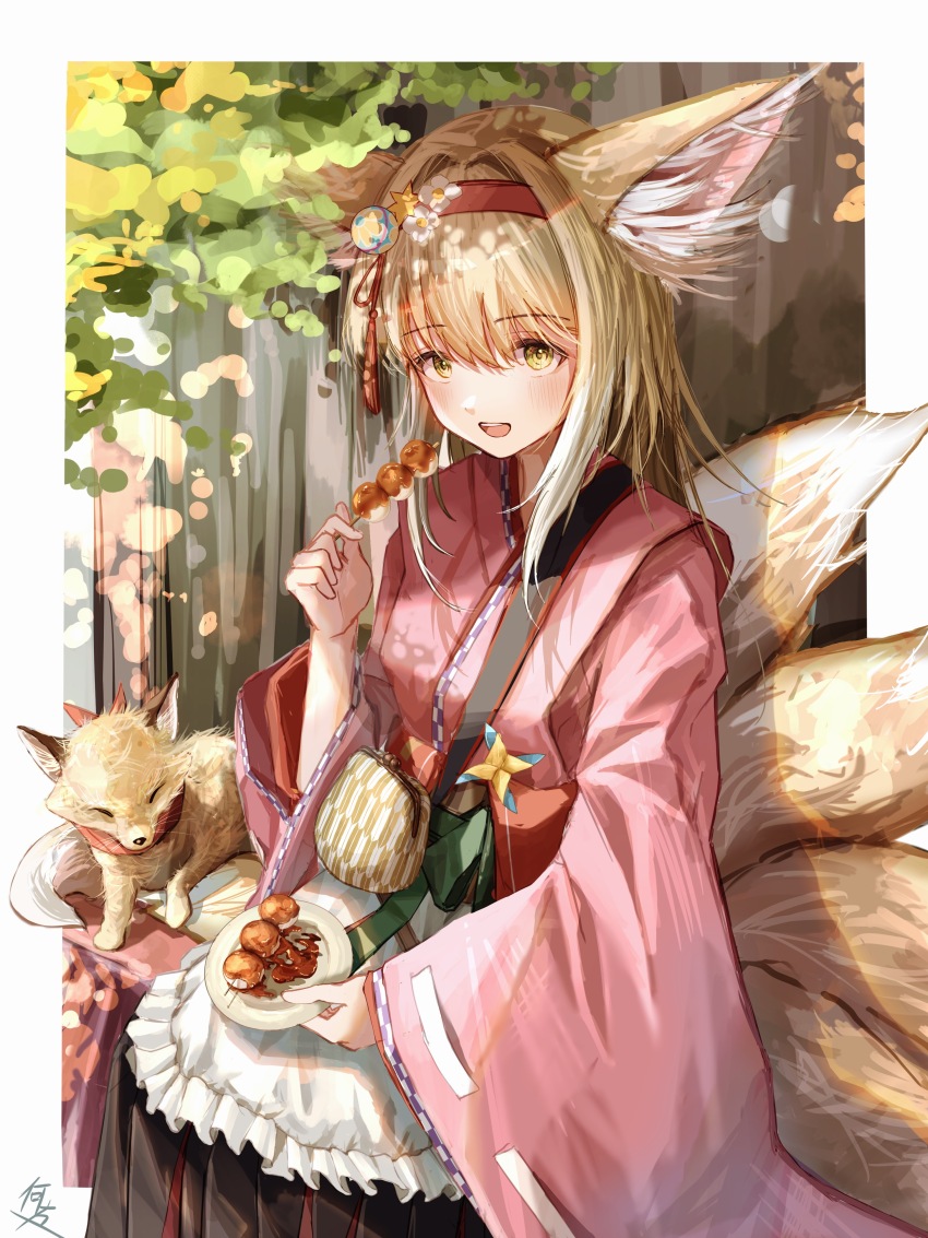 Suzuran (Arknights) Rule 34 Image