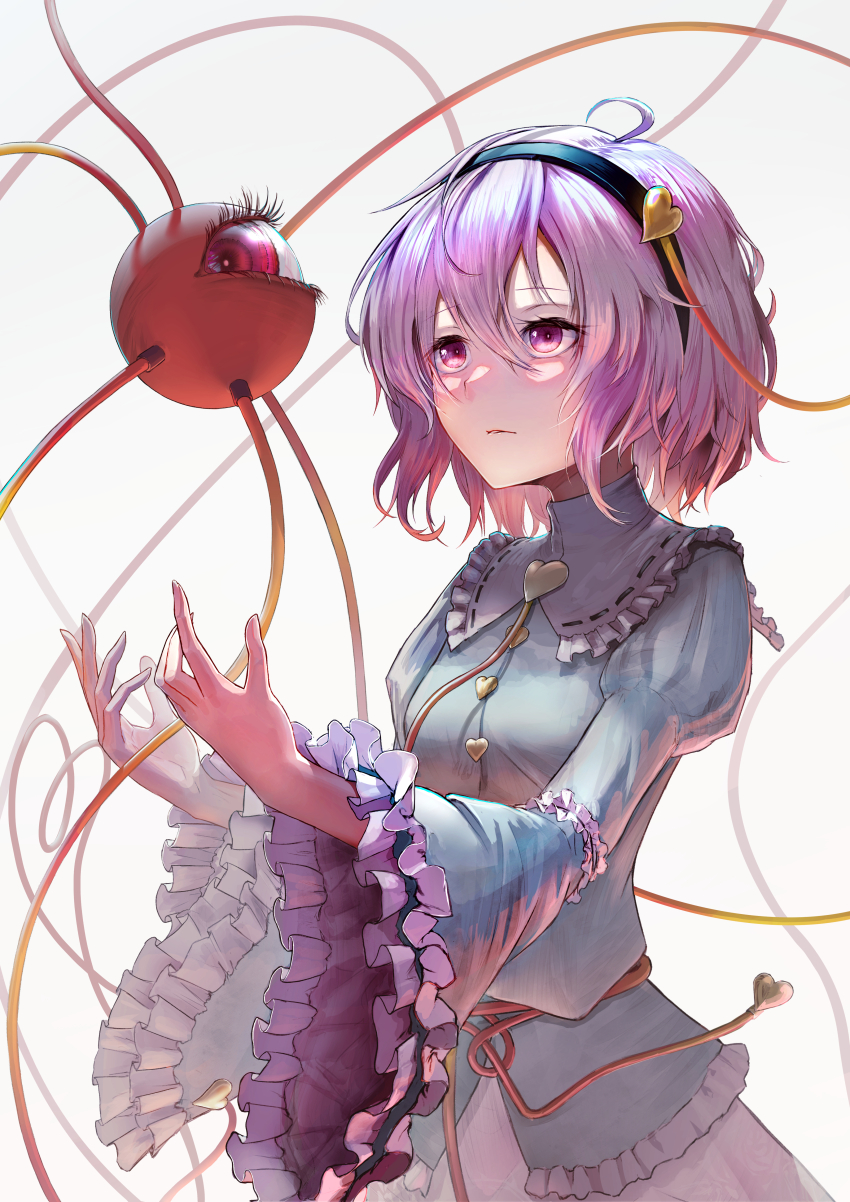 Komeiji Satori (Touhou) Rule 34 Image