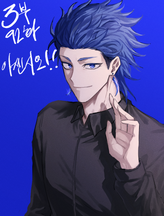 Tower Of God Rule 34 Image