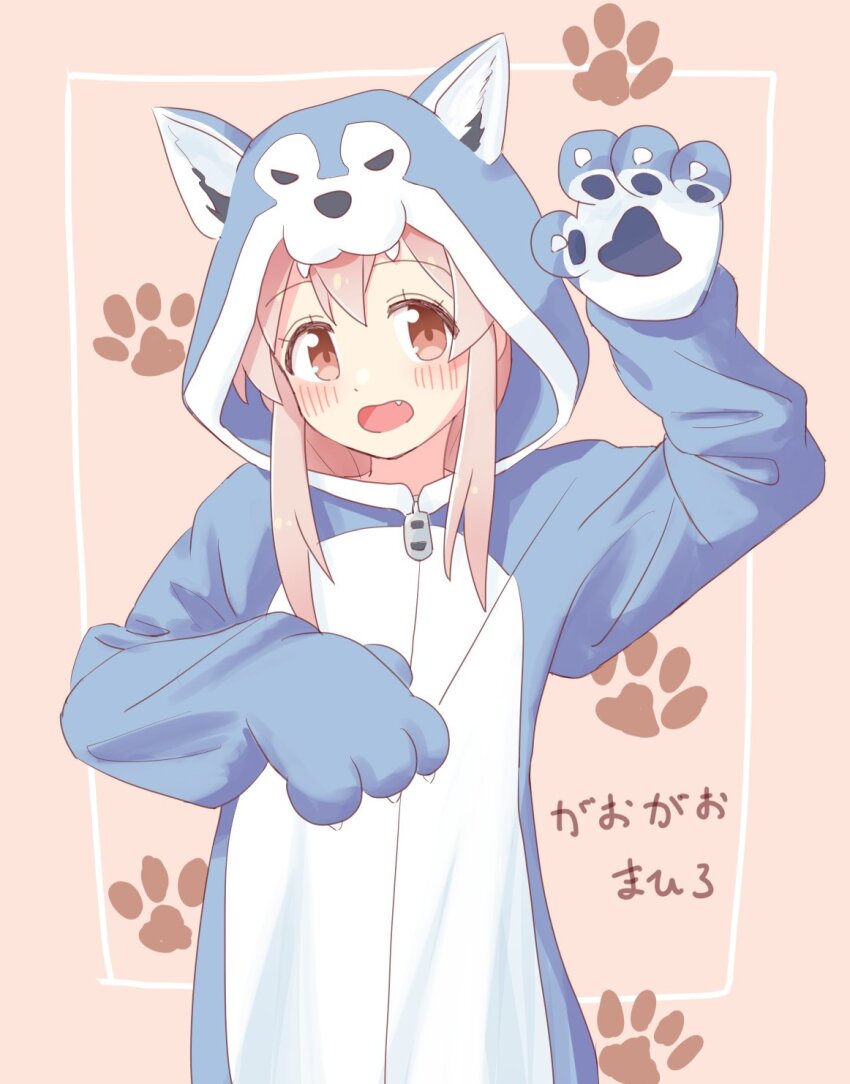 Oyama Mahiro (Onii-Chan Wa Oshimai!) Rule 34 Image