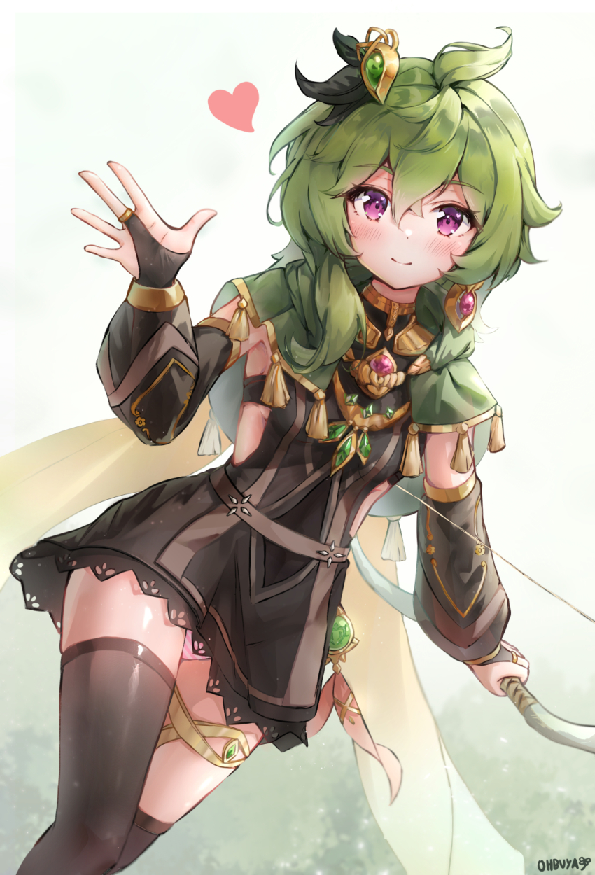Collei (Genshin Impact) Rule 34 Image