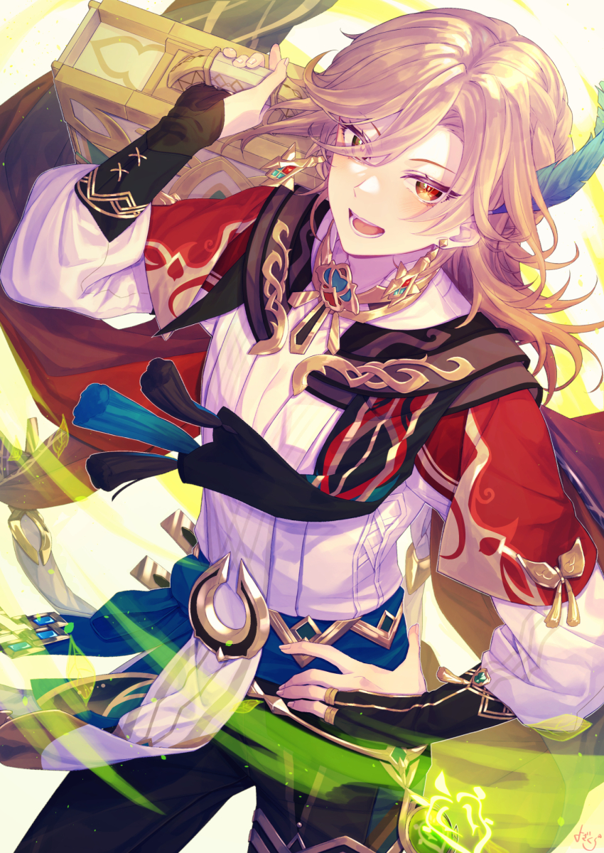Kaveh (Genshin Impact) Rule 34 Image