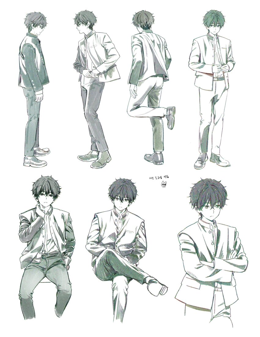 Oreki Houtarou (Hyouka) Rule 34 Image