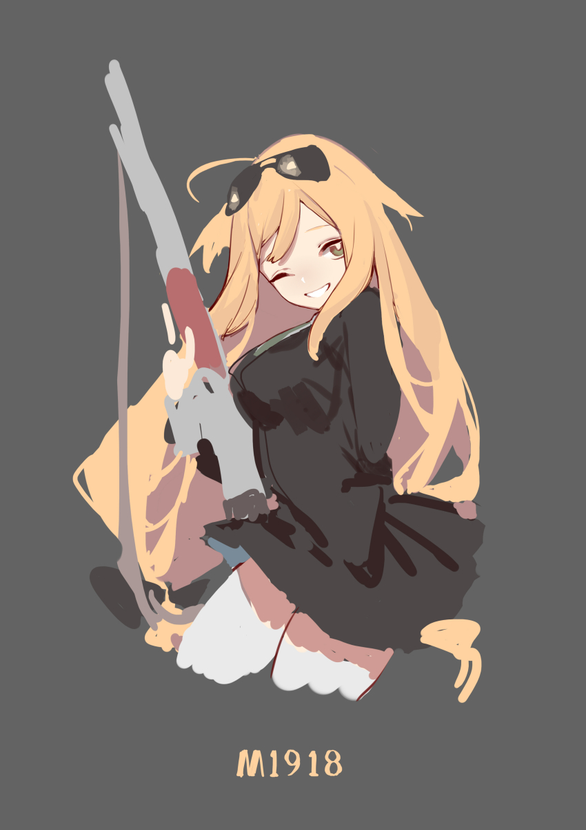 Girls' Frontline Rule 34 Image
