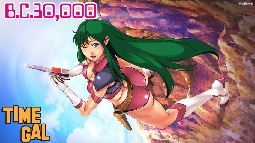 Taito Rule 34 Image