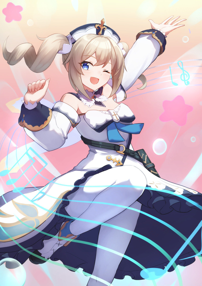 Barbara (Genshin Impact) Rule 34 Image