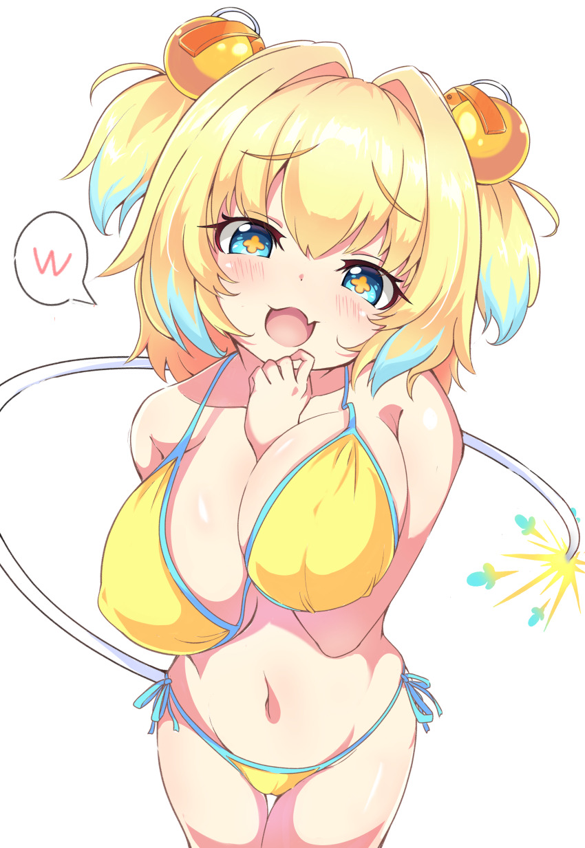 Pine (Bombergirl) Rule 34 Image