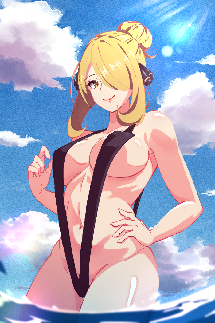 Cynthia (Pokemon) Rule 34 Image