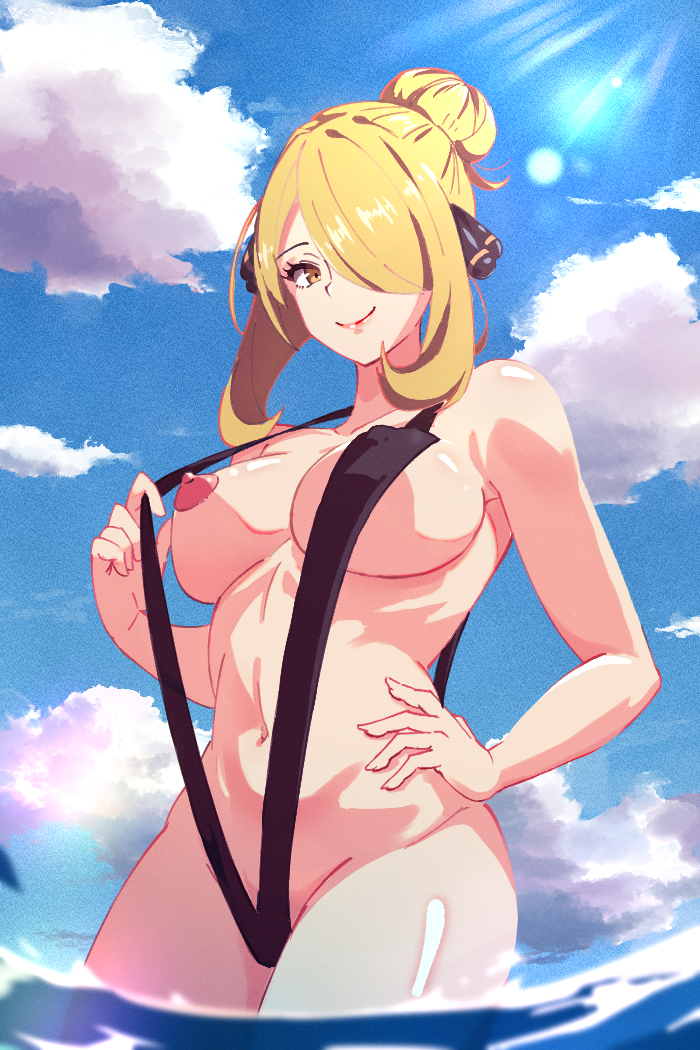 Cynthia (Pokemon) Rule 34 Image