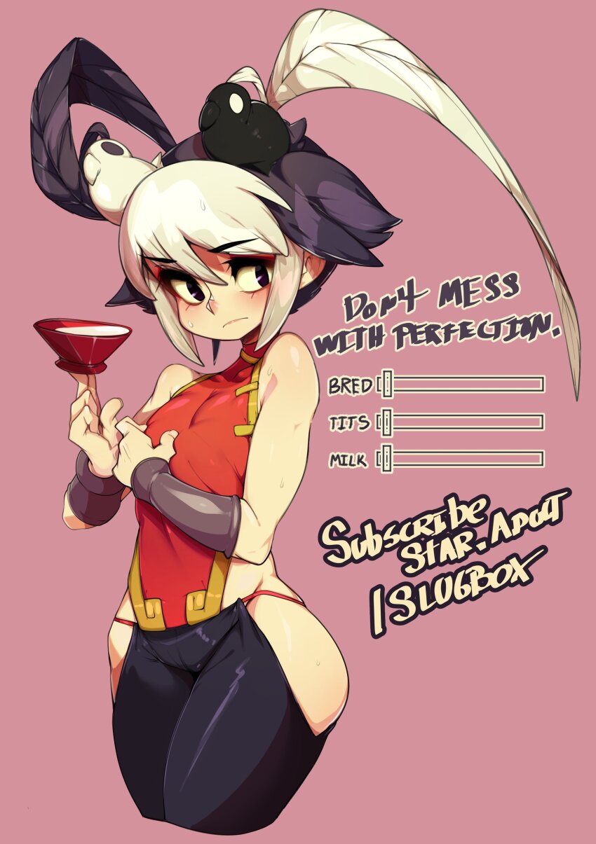Feng (Skullgirls) Rule 34 Image