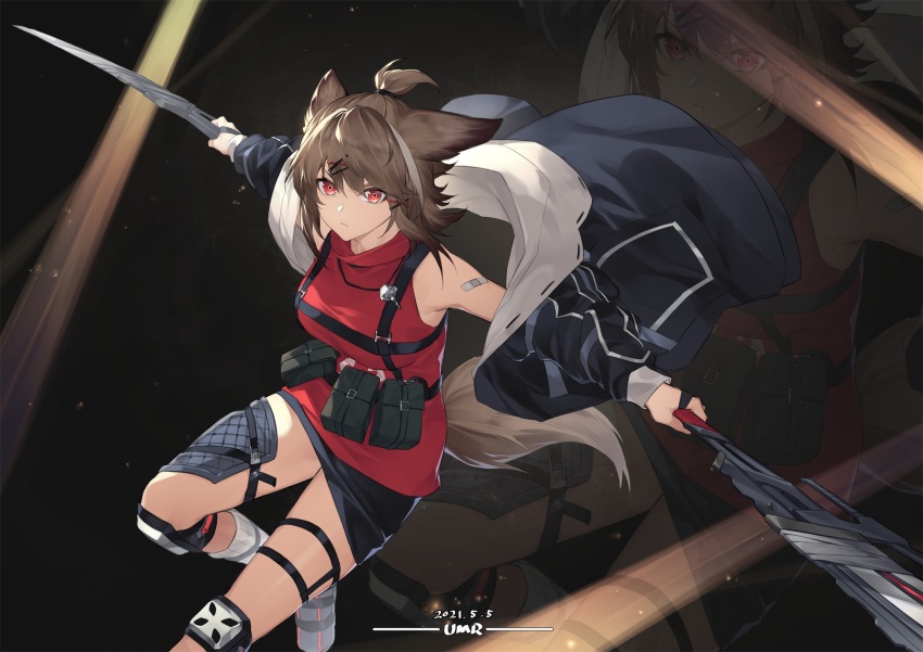 Arknights Rule 34 Image