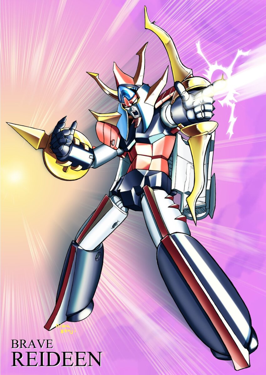 Raideen (Mecha) Rule 34 Image