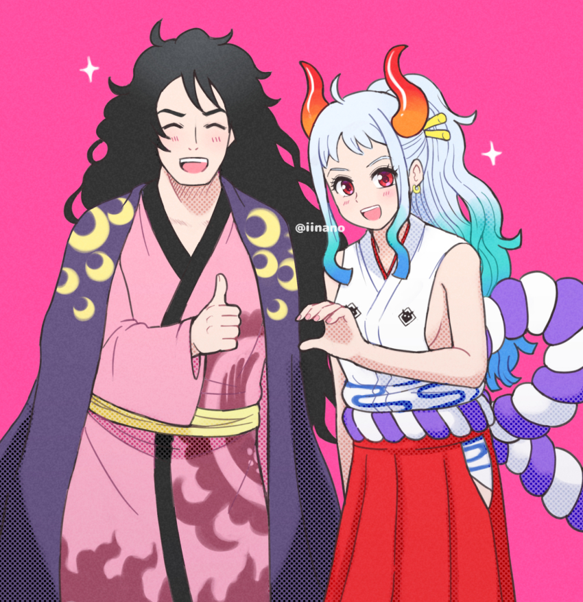 Yamato (One Piece) Rule 34 Image