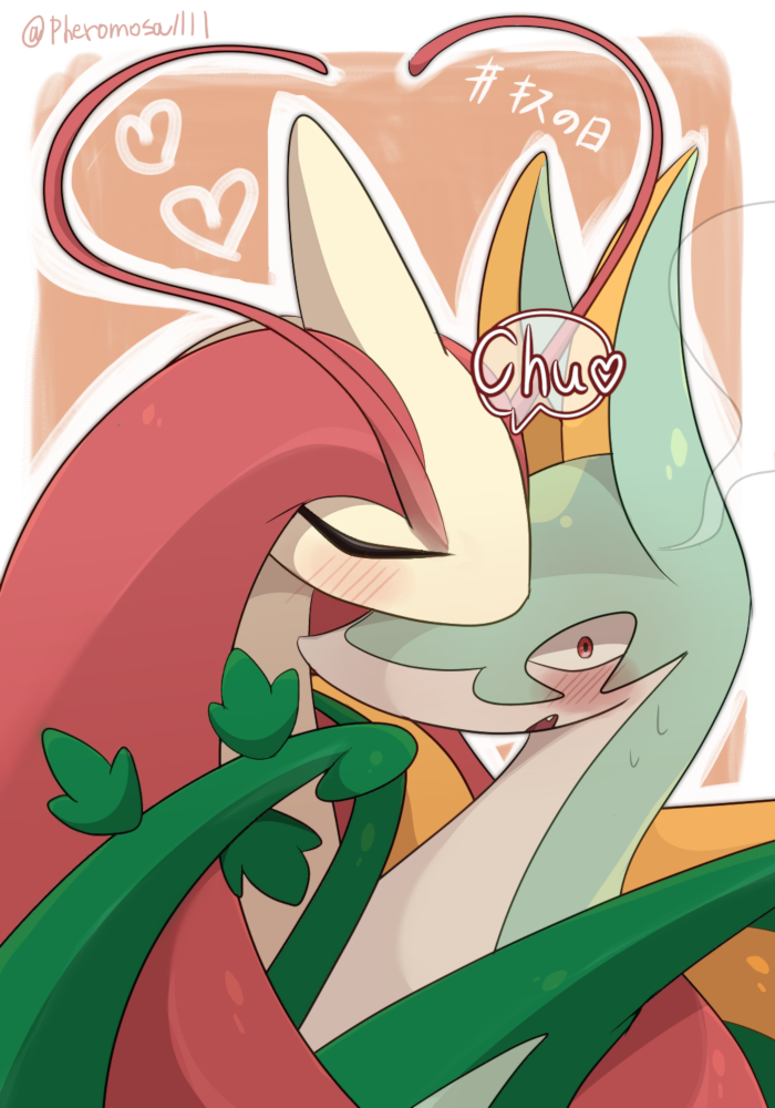Gen 3 Pokemon (Nintendo) Rule 34 Image