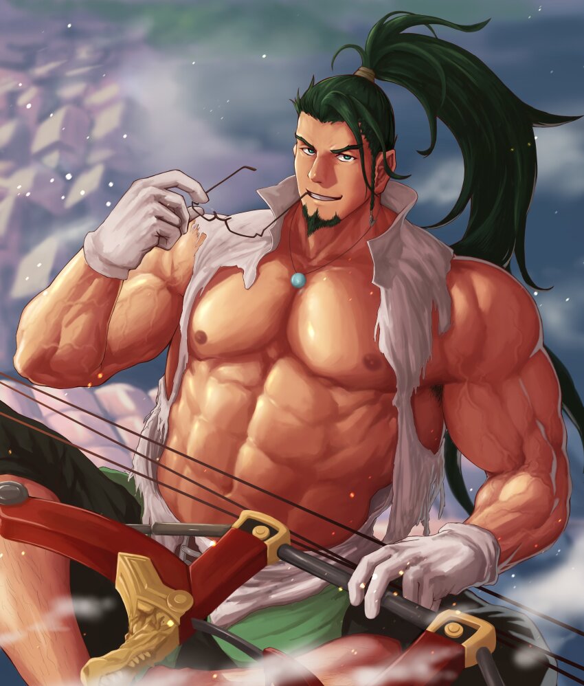 Bow (Weapon) Rule 34 Image