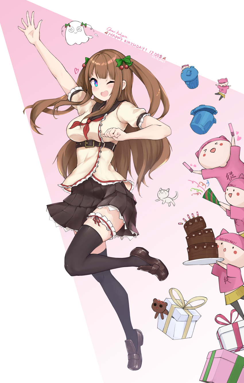 Kakyouin Chieri (.Live) Rule 34 Image