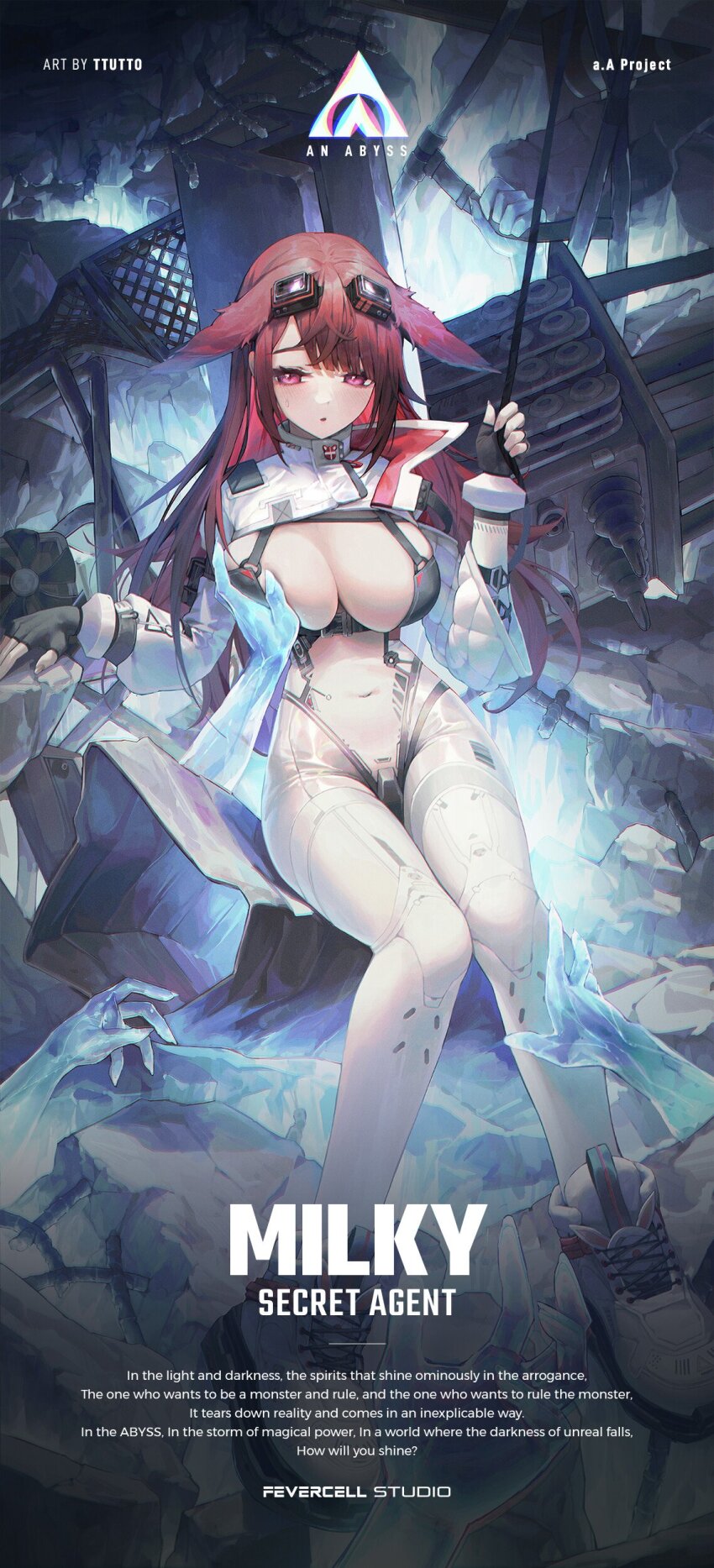 Copyright Request Rule 34 Image