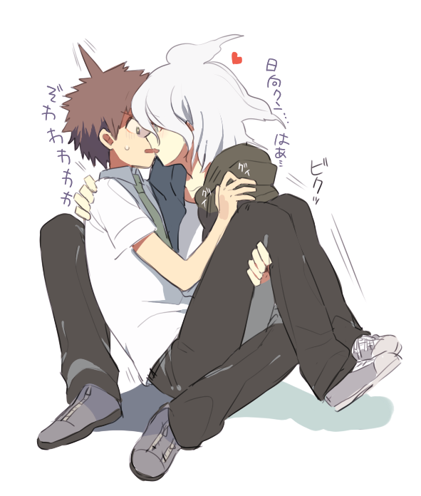 Hinata Hajime (Danganronpa (Series)) Rule 34 Image