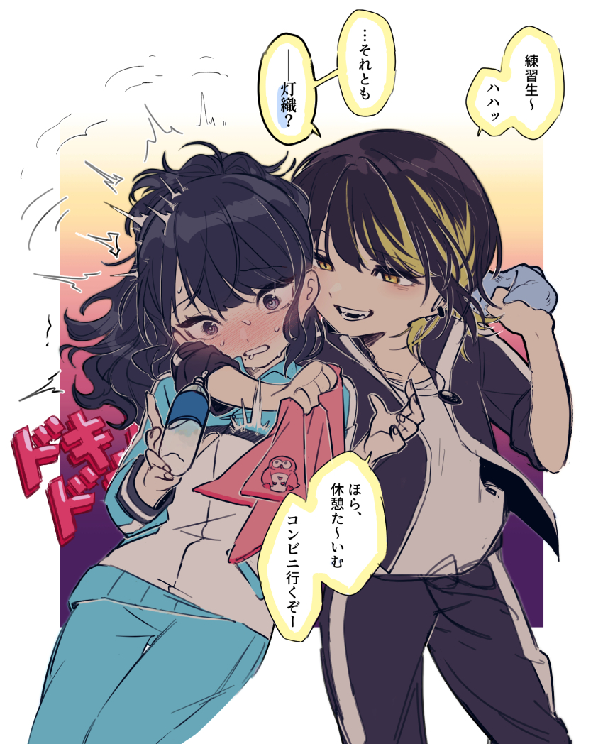 Ikaruga Luca (Idolmaster) Rule 34 Image