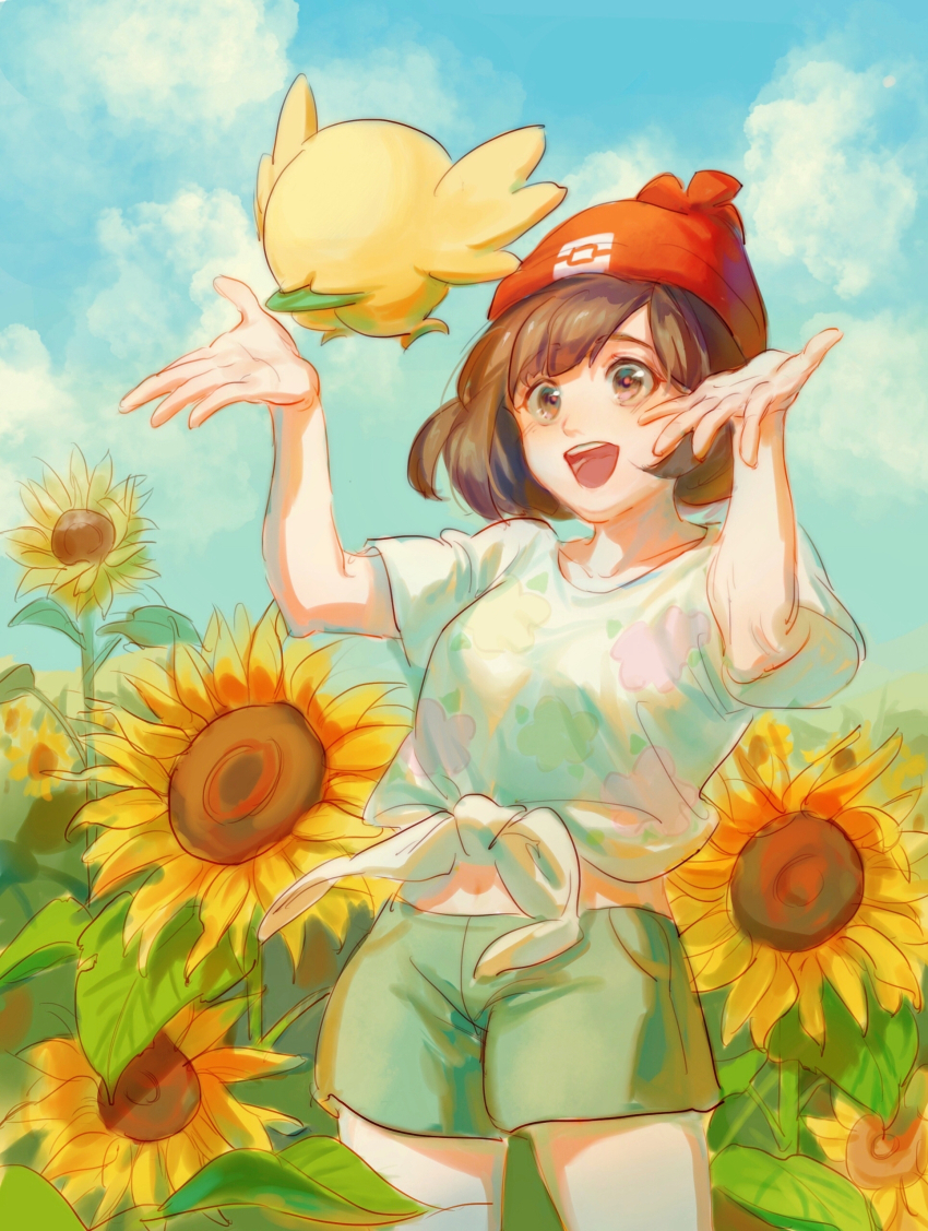 Gen 7 Pokemon (Nintendo) Rule 34 Image