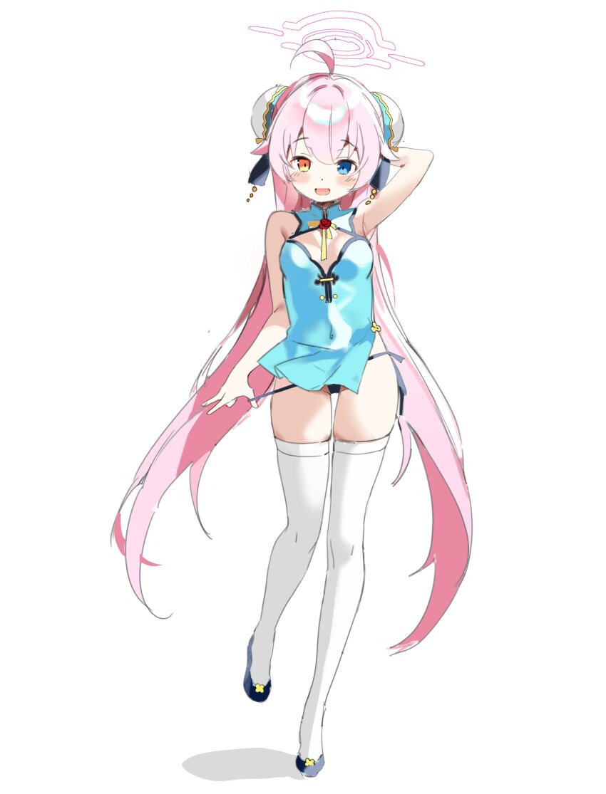Hoshino (Blue Archive) Rule 34 Image