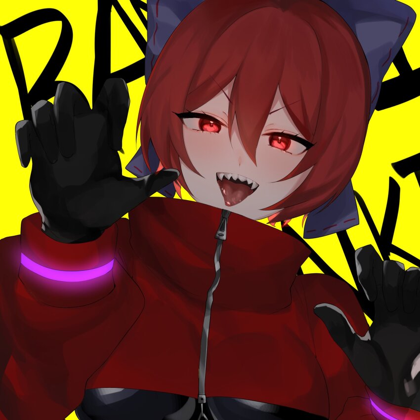 Sekibanki (Akatsuki Records) Rule 34 Image