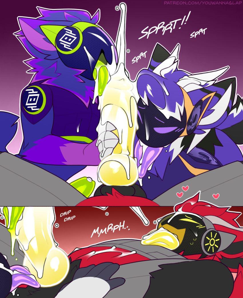 Protogen Rule 34 Image