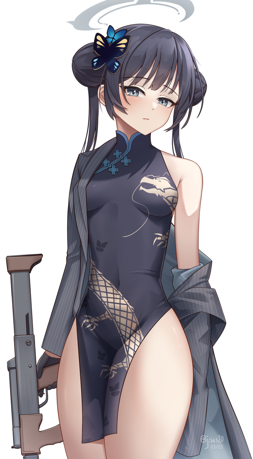 Kisaki (Blue Archive) Rule 34 Image