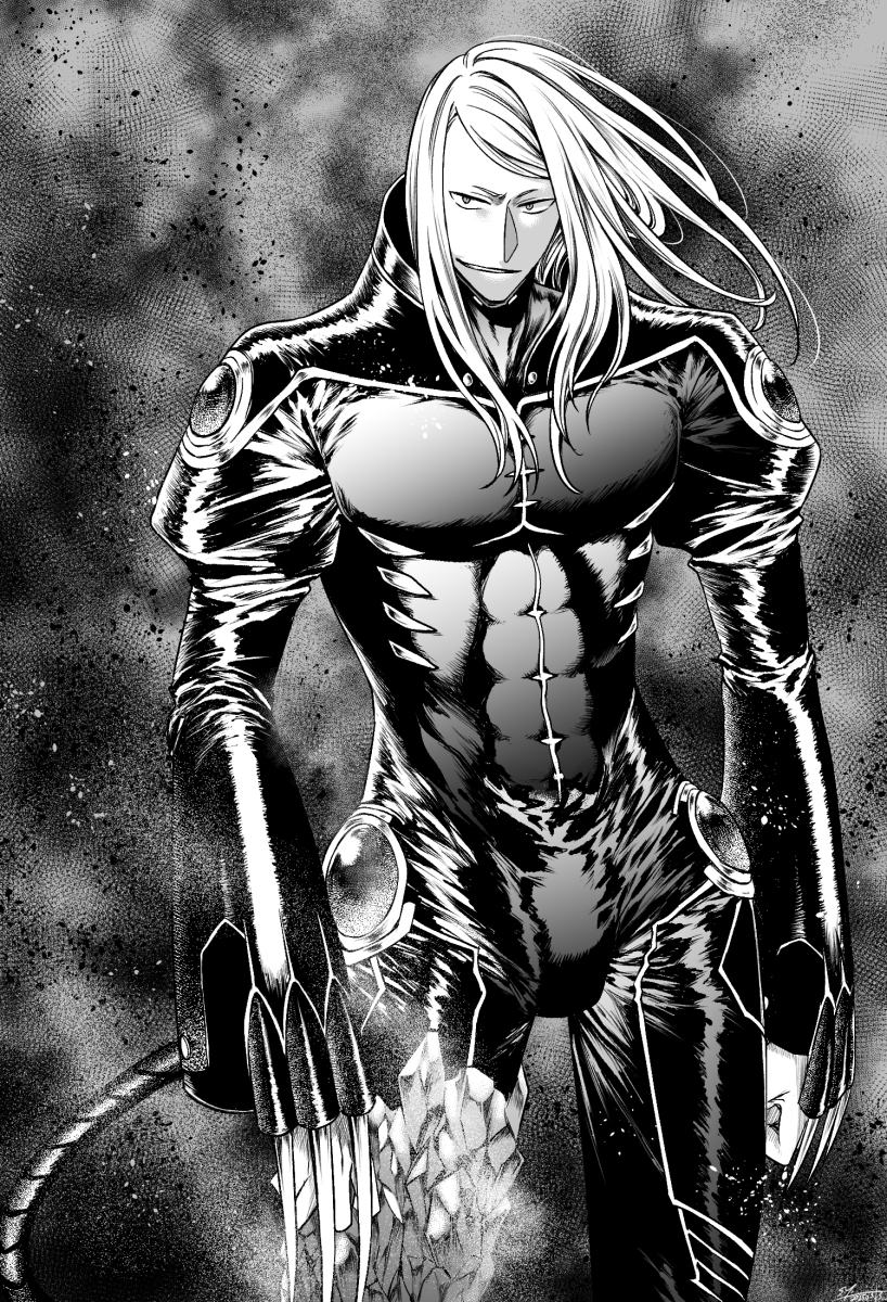 Tezcatlipoca (Fate) Rule 34 Image