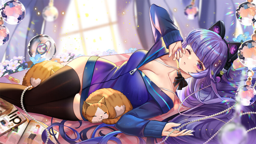 Sinestrea (Arena Of Valor) Rule 34 Image