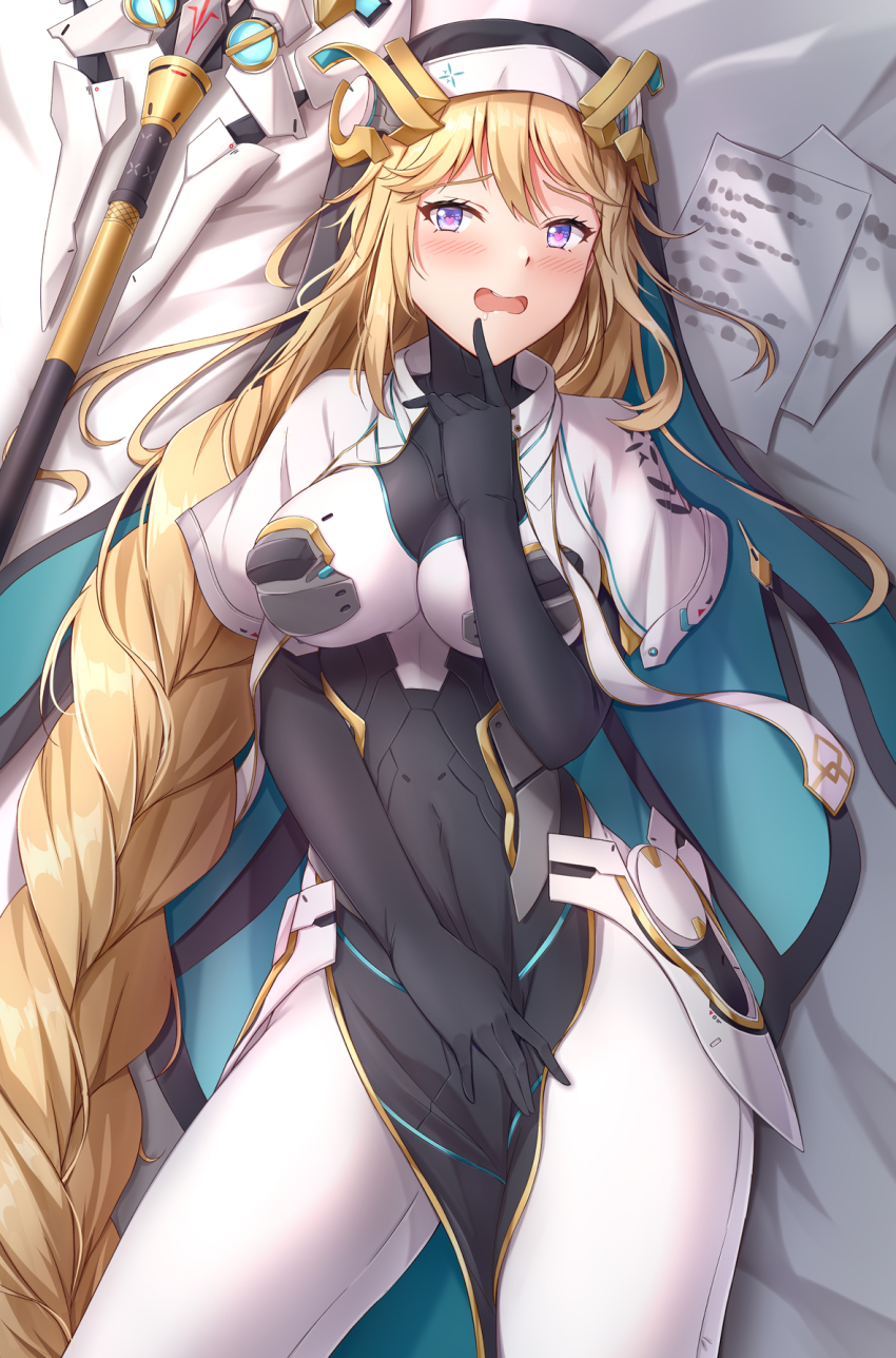 Rapunzel (Nikke) Rule 34 Image