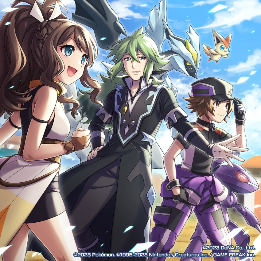 Gen 5 Pokemon (Nintendo) Rule 34 Image