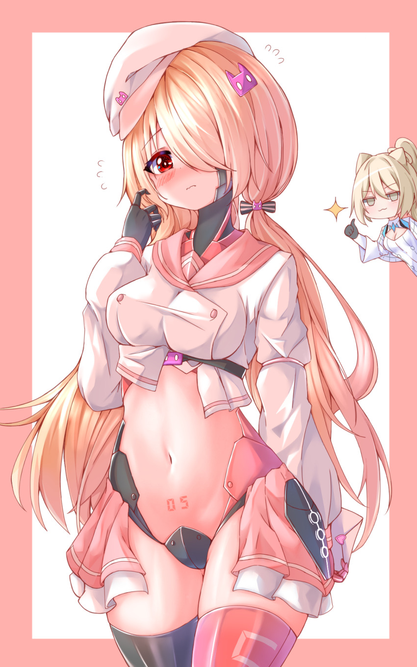 Nemesis (Tower Of Fantasy) Rule 34 Image