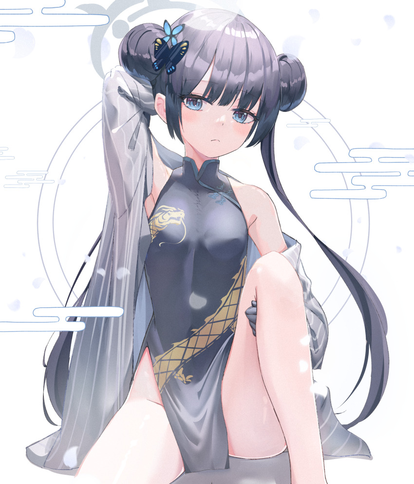 Kisaki (Blue Archive) Rule 34 Image