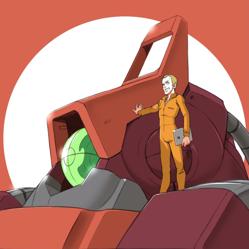 Gundam Rule 34 Image