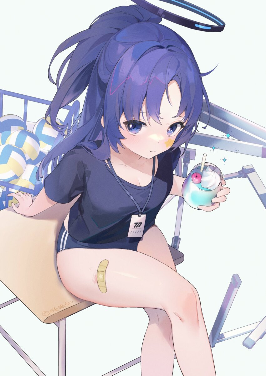 Yuuka (Blue Archive) Rule 34 Image
