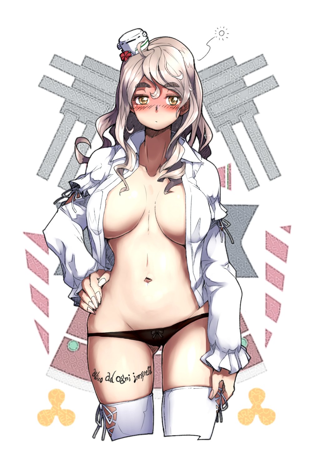 Kantai Collection Rule 34 Image