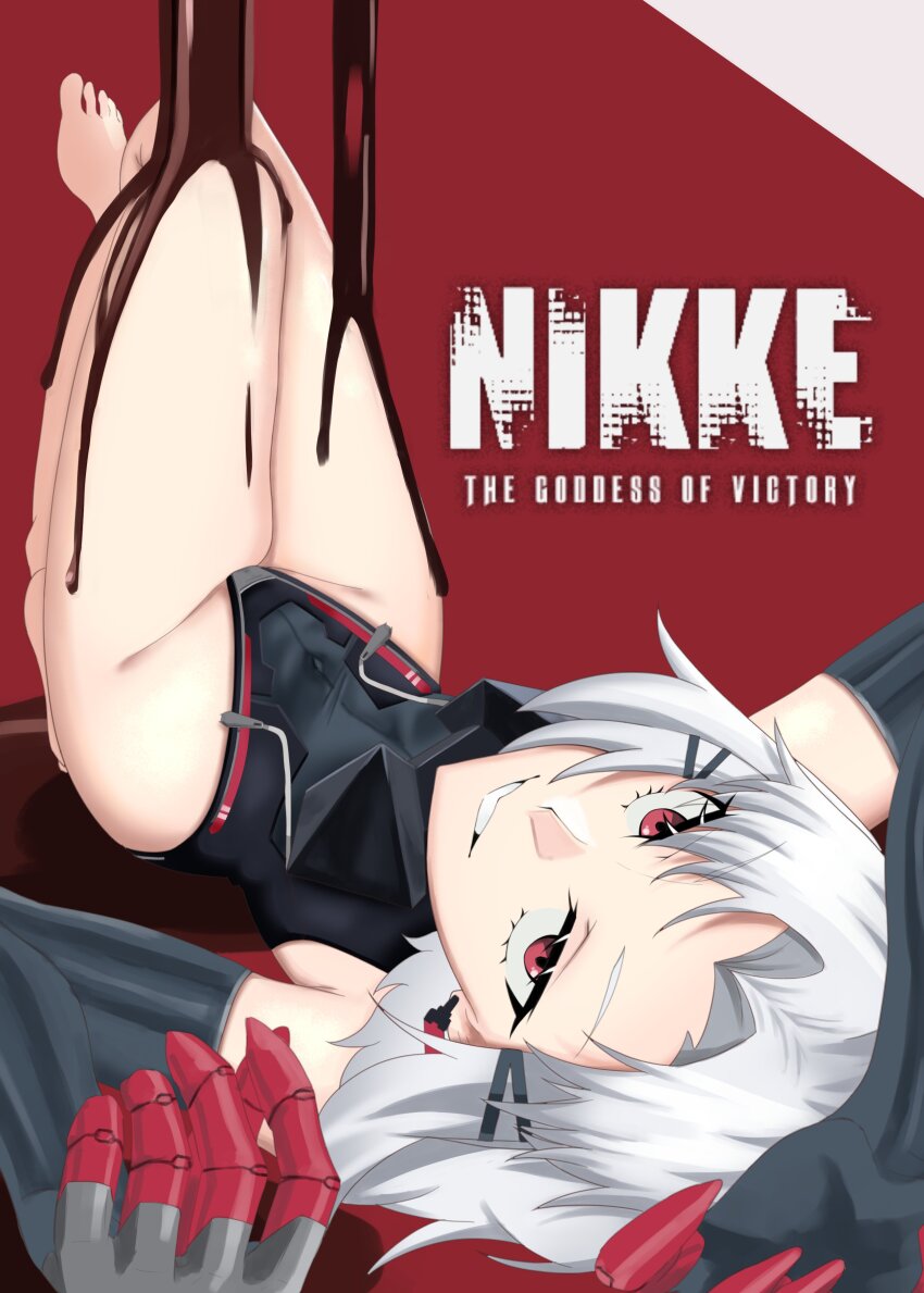 Drake (Nikke) Rule 34 Image