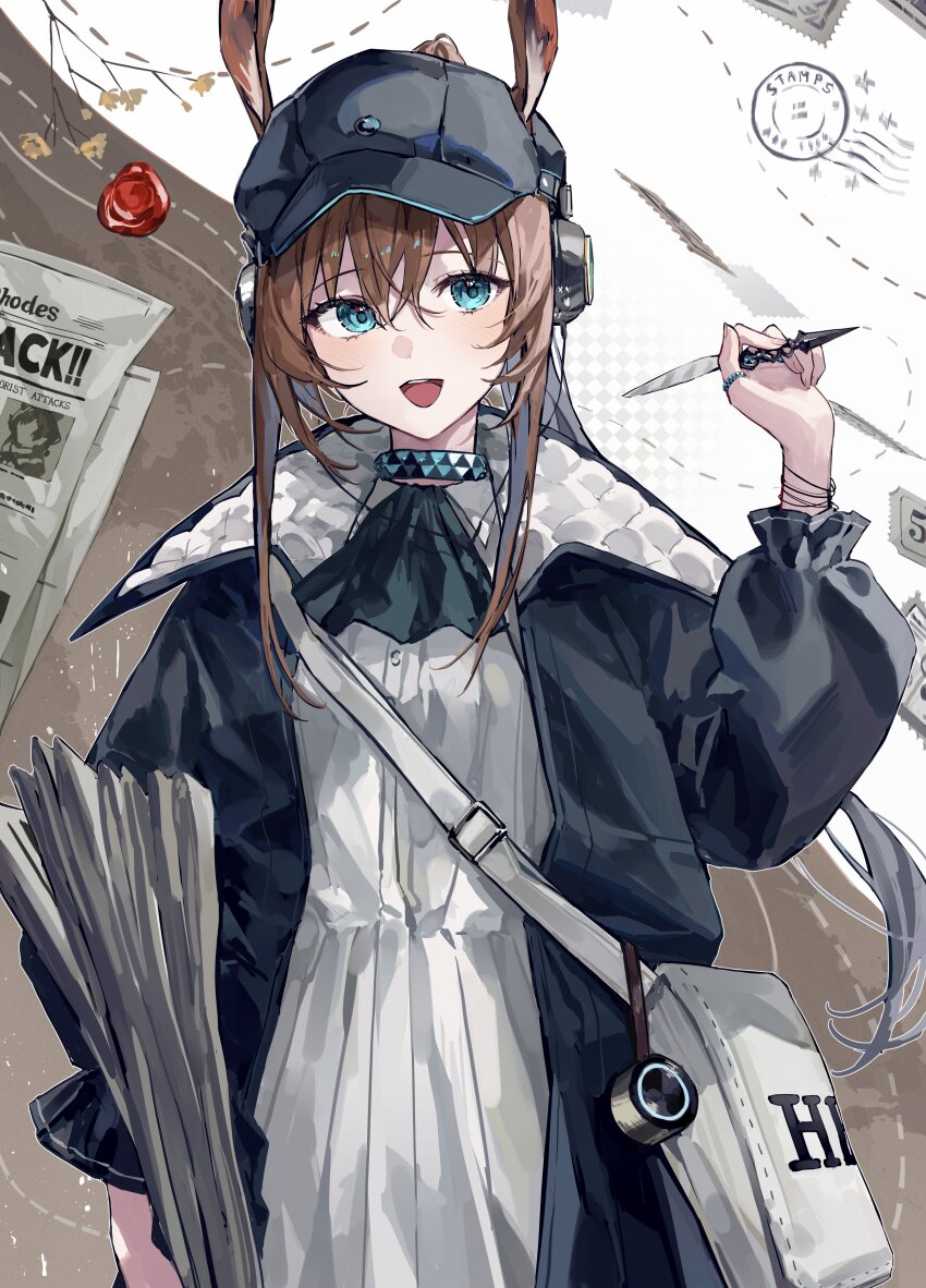 Amiya (Arknights) Rule 34 Image
